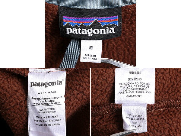 18年製 パタゴニア レトロ パイル フリース ジャケット レディース M Patagonia ブルゾン ジャンパー プルオーバー ハーフジップ 廃盤 ボア