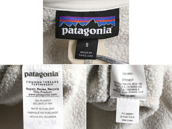 16年製 パタゴニア ベターセーター ハーフジップ レディース S 古着 Patagonia アウトドア フリース ジャケット プルオーバー ブルゾン 白