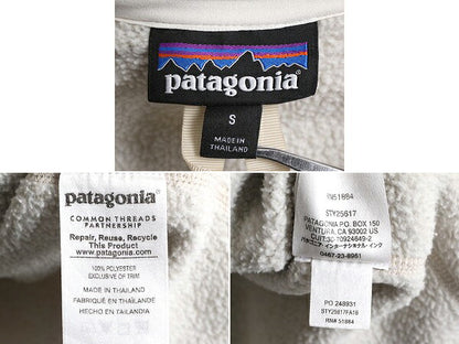 16年製 パタゴニア ベターセーター ハーフジップ レディース S 古着 Patagonia アウトドア フリース ジャケット プルオーバー ブルゾン 白