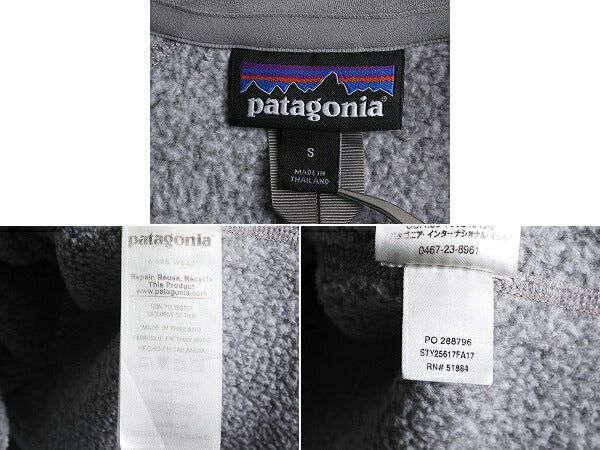 17年製 パタゴニア ベターセーター ハーフジップ レディース S / 古着 Patagonia アウトドア フリース ジャケット プルオーバー ハイネック