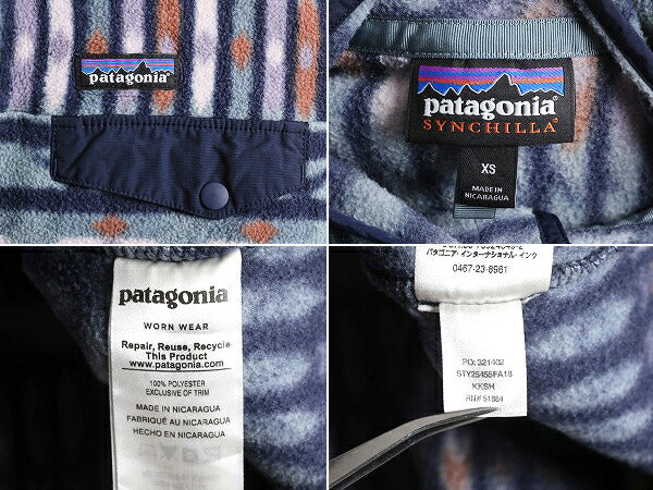 18年製 パタゴニア 総柄 ライトウェイト シンチラ スナップT レディース XS 古着 PATAGONIA プルオーバー フリース ジャケット ネイティブ