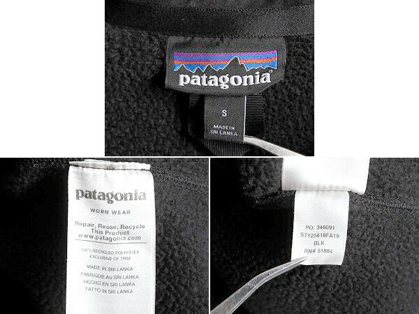 19年製 パタゴニア ベターセーター ハーフジップ レディース S Patagonia アウトドア フリース ジャケット プルオーバー ブルゾン 企業 黒
