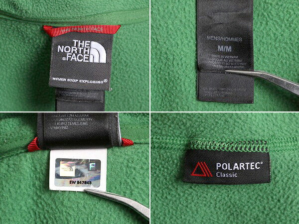 ノースフェイス フリース Tシャツ メンズ M / The North Face アウトドア ナイロン切替 ロンT ハイネック ハーフジップ ポケット付き 薄手