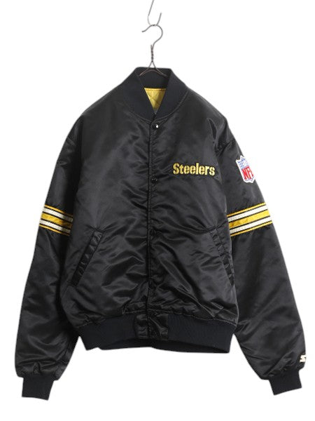 90s USA製 NFL オフィシャル スターター スティーラーズ ナイロン サテン スタジャン メンズ L 中綿 ジャケット キルティング ライナー 黒