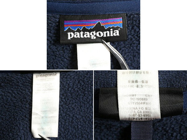 14年製 パタゴニア ベターセーター ジャケット レディース S / Patagonia アウトドア フリース フルジップ ジャンパー ブルゾン ハイネック