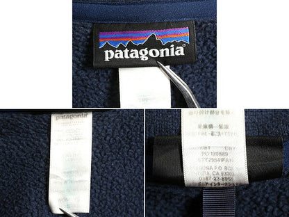 14年製 パタゴニア ベターセーター ジャケット レディース S / Patagonia アウトドア フリース フルジップ ジャンパー ブルゾン ハイネック