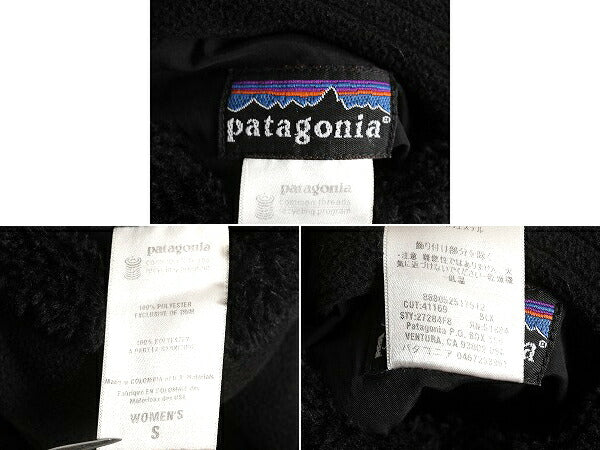 08年製 パタゴニア リバーシブル フリース ジャケット レディース S / 古着 Patagonia 毛長 パイル シンチラ フルジップ ブルゾン ブラック