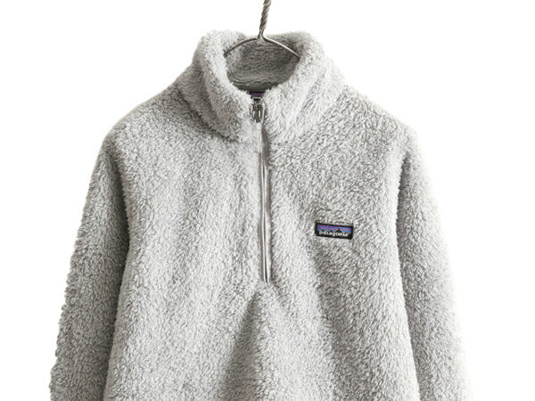 18年製 パタゴニア ロスガトス ハーフジップ レディース L 古着 Patagonia アウトドア フリース ジャケット プルオーバー 毛長 パイル ボア