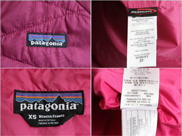 パタゴニア マイクロ パフ フーディ レディース XS 11年製 Patagonia 中綿 キルティング ジャケット フード パーカー ブルゾン フルジップ
