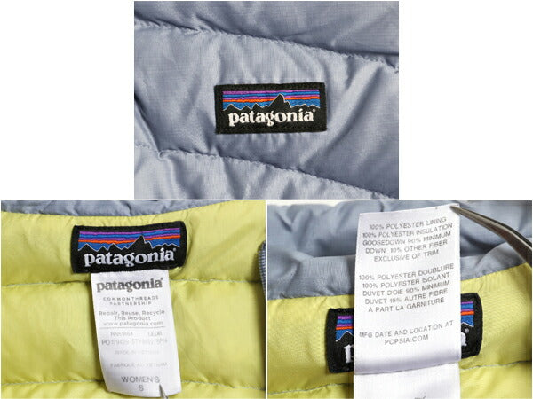 パタゴニア ダウン セーター ベスト レディース S / 古着 14年製 Patagonia フルジップ 800フィル グース 重ね着 パッカブル アウトドア 灰