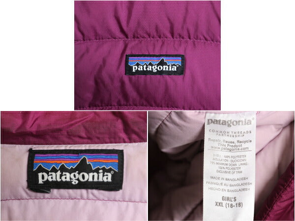 パタゴニア ダウン セーター キッズ XXL レディース M 程/ 古着 Patagonia ナイロン ジャケット ブルゾン ハイネック フルジップ パープル