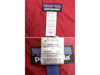 13年製 パタゴニア 総柄 レトロX カーディガン レディース L / 古着 Patagonia パイル フリース パーカー ジャケット ブルゾン フルジップ