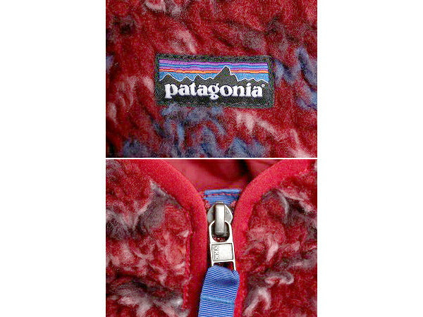 13年製 パタゴニア 総柄 レトロX カーディガン レディース L / 古着 Patagonia パイル フリース パーカー ジャケット ブルゾン フルジップ