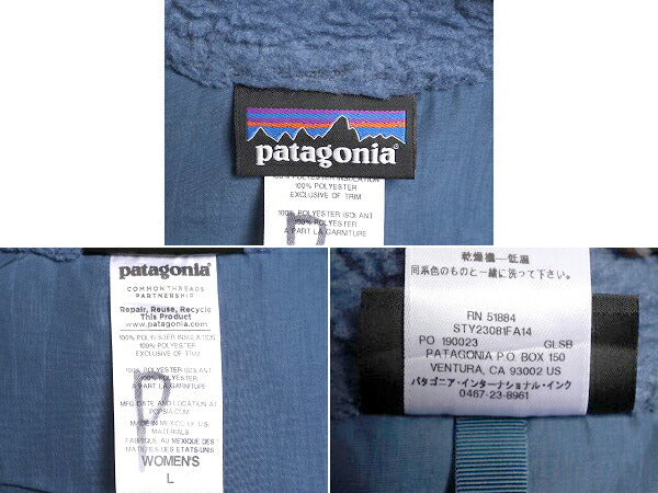 14年製 パタゴニア レトロX フリース ベスト レディース L / 古着 Patagonia 重ね着 アウトドア パイル フルジップ 前開き 廃版 ハイネック