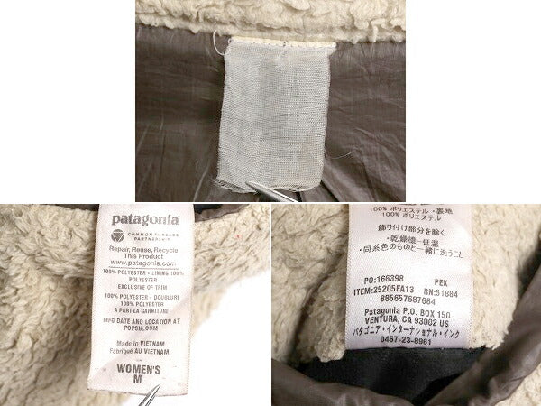 13年製 パタゴニア ロスロボス リバーシブル ベスト レディース M 古着 Patagonia 毛長 パイル ボア フリース ナイロン 重ね着 フルジップ