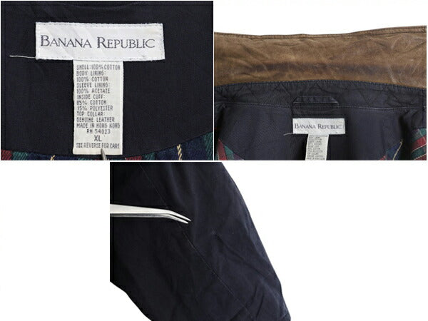 90s バナナリパブリック ハンティング ジャケット メンズ XL 古着 オールド BANANA REPUBLIC フィールド ハーフ コート 襟 本革 レザー 紺