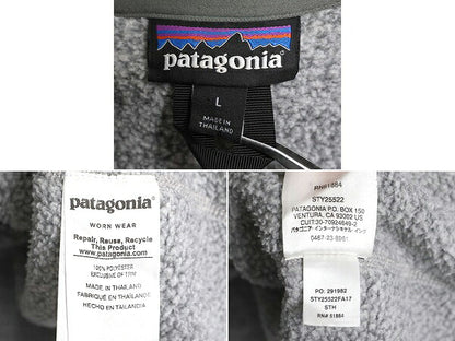 17年製 パタゴニア ベターセーター ハーフジップ メンズ L / Patagonia アウトドア フリース ジャケット プルオーバー ブルゾン ハイネック