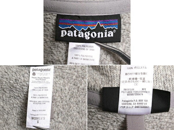 11年製 パタゴニア ベターセーター ジャケット レディース S / Patagonia アウトドア フリース フルジップ ジャンパー ブルゾン ハイネック