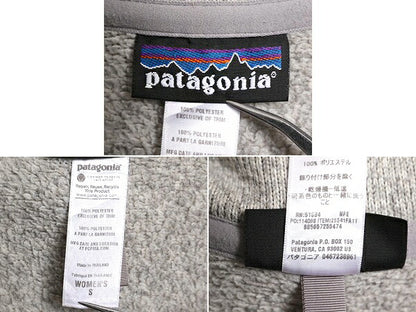 11年製 パタゴニア ベターセーター ジャケット レディース S / Patagonia アウトドア フリース フルジップ ジャンパー ブルゾン ハイネック