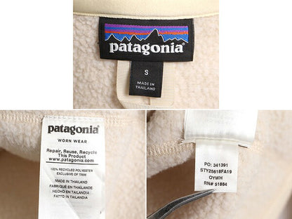 19年製 パタゴニア ベターセーター ハーフジップ レディース S / 古着 Patagonia アウトドア フリース ジャケット プルオーバー ジャンパー