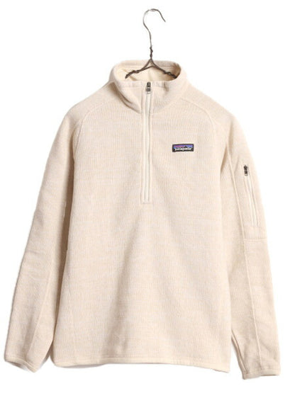 19年製 パタゴニア ベターセーター ハーフジップ レディース S / 古着 Patagonia アウトドア フリース ジャケット プルオーバー ジャンパー