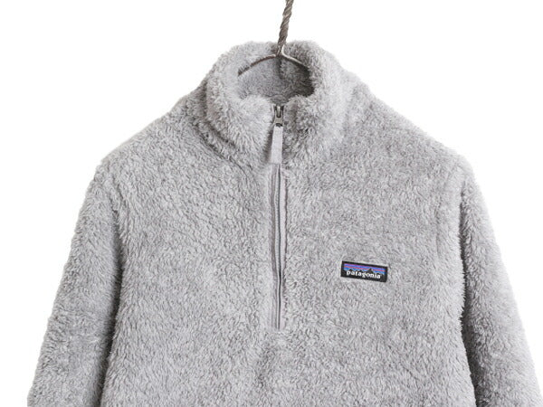 18年製 パタゴニア ロスガトス ハーフジップ レディース M / Patagonia アウトドア フリース プルオーバー ジャケット 毛長 パイル ボア 灰