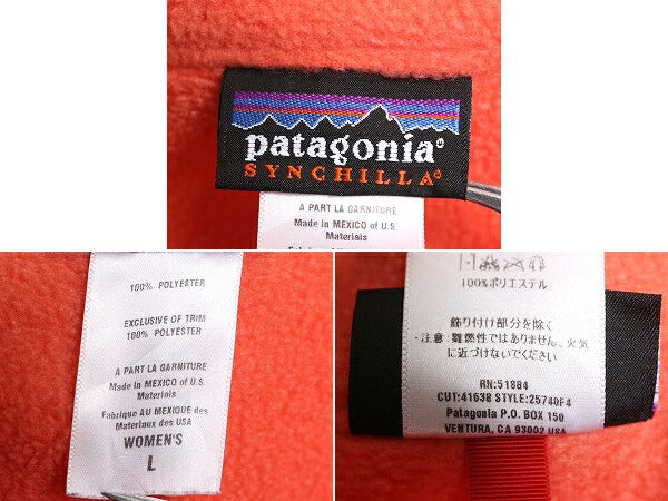 00s 04年製 パタゴニア シンチラ マースピアル フリース ジャケット レディース L / 00年代 Patagonia プルオーバー ブルゾン ハーフジップ