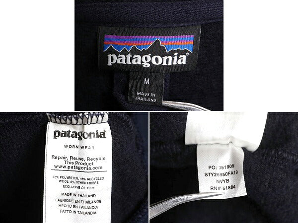 US企画 19年製 パタゴニア ウーリエステル フリース ジャケット レディース M 古着 Patagonia アウトドア ハーフジップ ジャンパー ウール
