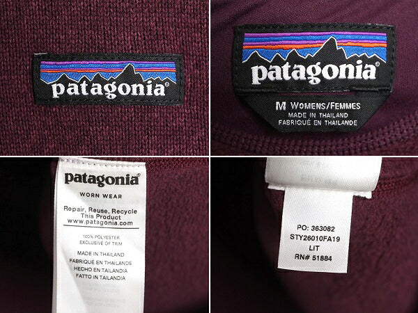 19年製 パタゴニア ライトウェイト ベター セーター マースピアル プルオーバー レディース M / Patagonia アウトドア フリース ジャケット