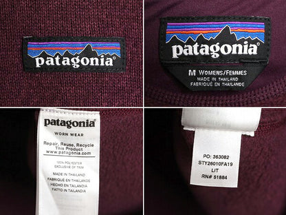 19年製 パタゴニア ライトウェイト ベター セーター マースピアル プルオーバー レディース M / Patagonia アウトドア フリース ジャケット