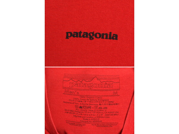 14年製 パタゴニア 両面 プリント 長袖 Tシャツ メンズ M / Patagonia アウトドア ロンT プリントT ロゴT フィッツロイ P6 バックプリント