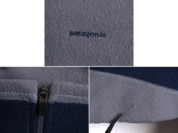 07年製 パタゴニア EW フリース キャプリーン ジップ Tシャツ メンズ S 古着 PATAGONIA プルオーバー 長袖Tシャツ ハーフジップ ハイネック
