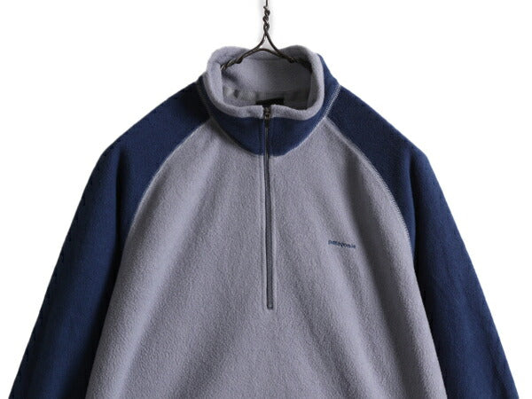 07年製 パタゴニア EW フリース キャプリーン ジップ Tシャツ メンズ S 古着 PATAGONIA プルオーバー 長袖Tシャツ ハーフジップ ハイネック