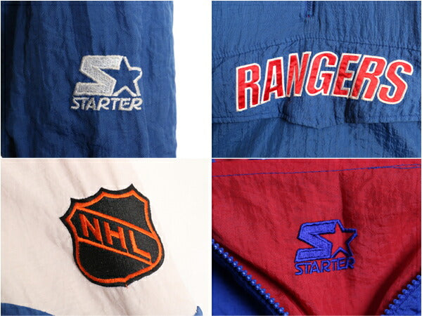 90s スターター NHL オフィシャル レンジャース プルオーバー 中綿 ナイロン ジャケット メンズ XL / 古着 オールド ハーフジップ ホッケー