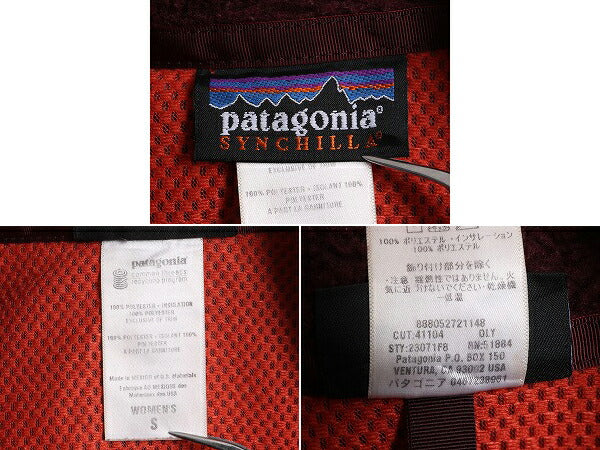 08年製 パタゴニア クラシック レトロX シンチラ フリース ジャケット レディース S / Patagonia アウトドア フルジップ ボア パイル 廃盤