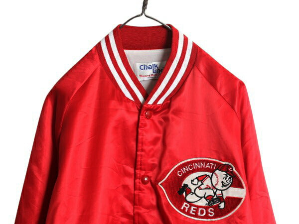 80s USA製 MLB オフィシャル レッズ ナイロン サテン スタジャン メンズ XL 小さめ L 程 ヴィンテージ チョークライン ジャケット 大リーグ