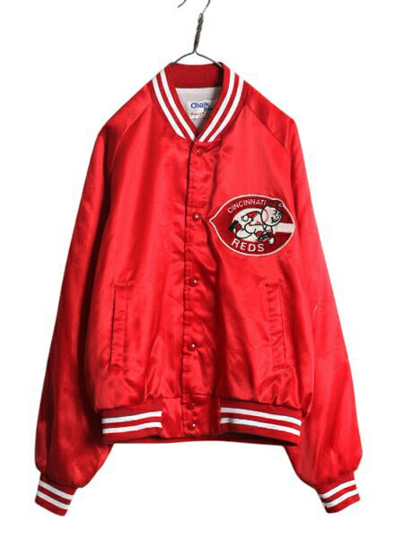 80s USA製 MLB オフィシャル レッズ ナイロン サテン スタジャン メンズ XL 小さめ L 程 ヴィンテージ チョークライン ジャケット 大リーグ