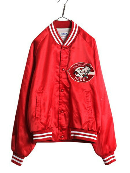 80s USA製 MLB オフィシャル レッズ ナイロン サテン スタジャン メンズ XL 小さめ L 程 ヴィンテージ チョークライン ジャケット 大リーグ
