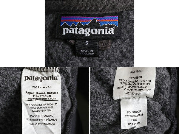 US企画 18年製 パタゴニア ウーリエステル フリース ジャケット レディース S 古着 Patagonia アウトドア ハーフジップ ジャンパー ウール