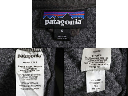 US企画 18年製 パタゴニア ウーリエステル フリース ジャケット レディース S 古着 Patagonia アウトドア ハーフジップ ジャンパー ウール
