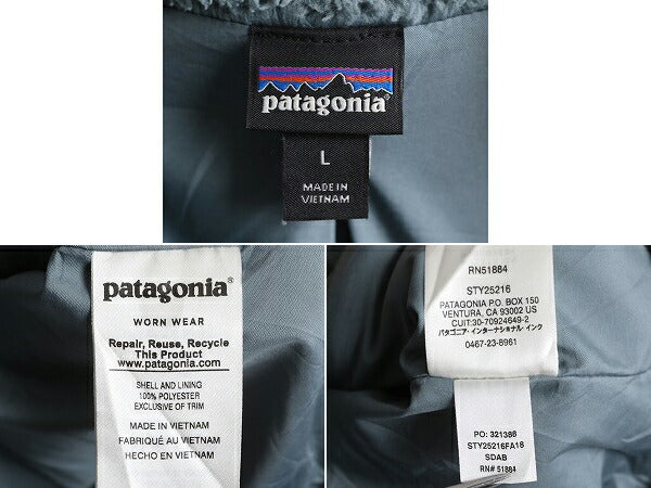 18年製 パタゴニア ロスガトス フリース ベスト レディース L 古着 Patagonia 毛長 パイル ボア 重ね着 フルジップ アウトドア ハイネック