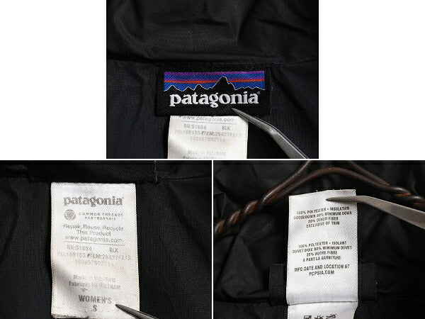 パタゴニア ダウン ウィズ イット コート レディース S / 13年製 Patagonia 600フィル ナイロン キルティング ジャケット ブルゾン 撥水 黒