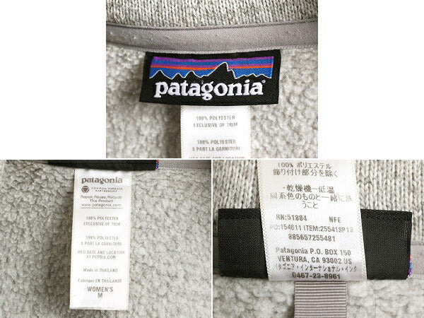 13年製 パタゴニア ベターセーター ジャケット レディース M / Patagonia アウトドア フリース ジャケット フルジップ ブルゾン ジャンパー