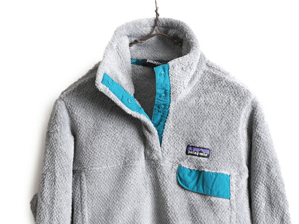 17年製 パタゴニア リツール スナップT プルオーバー ジャケット レディース S / 古着 Patagonia フリース アウトドア ブルゾン ハイネック