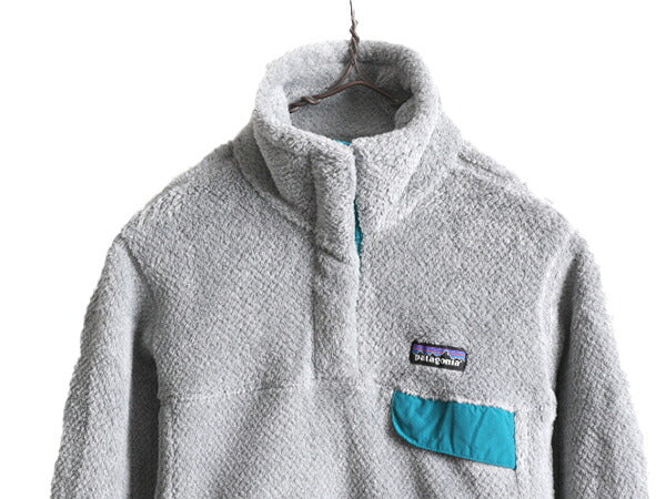 17年製 パタゴニア リツール スナップT プルオーバー ジャケット レディース S / 古着 Patagonia フリース アウトドア ブルゾン ハイネック