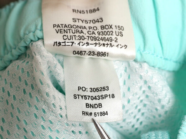 18年製 パタゴニア ベアリー バギーズ ショーツ レディース L / 古着 Patagonia ナイロン ショートパンツ 短パン スイムショーツ 水陸両用