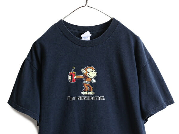 00s ■ アニマル ジョーク メッセージ プリント 半袖 Tシャツ メンズ L / 00年代 モンキー 動物 イラスト キャラクター ヘビーウェイト 紺