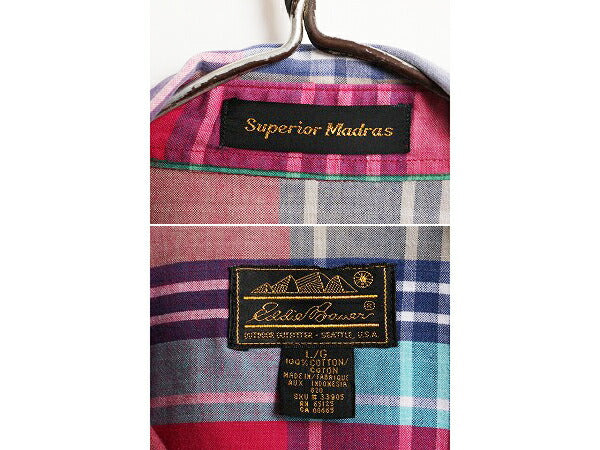 90s エディーバウアー マドラス チェック 半袖 シャツ メンズ L 古着 90年代 オールド Eddie Bauer アウトドア マルチカラー ポケット付き