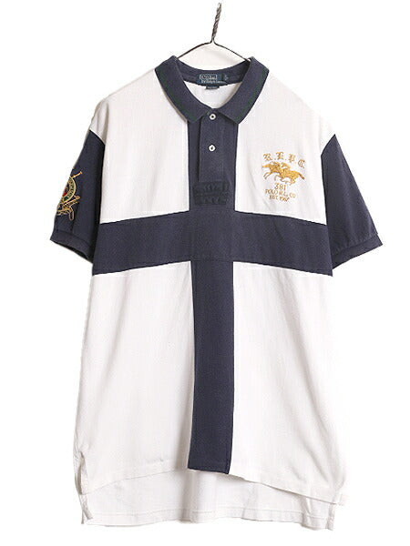 90s ダブルポニー ポロ ラルフローレン 半袖 ポロシャツ メンズ XL 古着 オールド 大きいサイズ ラガーシャツ タイプ ラグビー 半袖シャツ