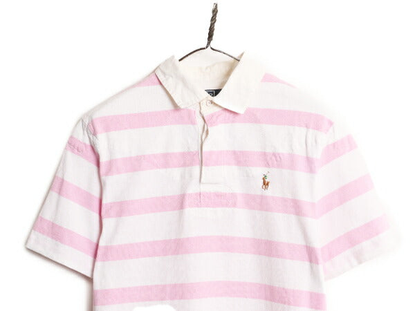 90s ポロ ラルフローレン ボーダー 半袖 ラガー シャツ メンズ M / 古着 90年代 オールド 半袖シャツ ラグビーシャツ ポロシャツ コットン